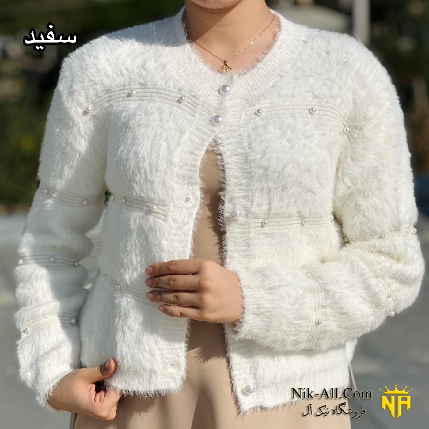 بافت زنانه مرواریدی