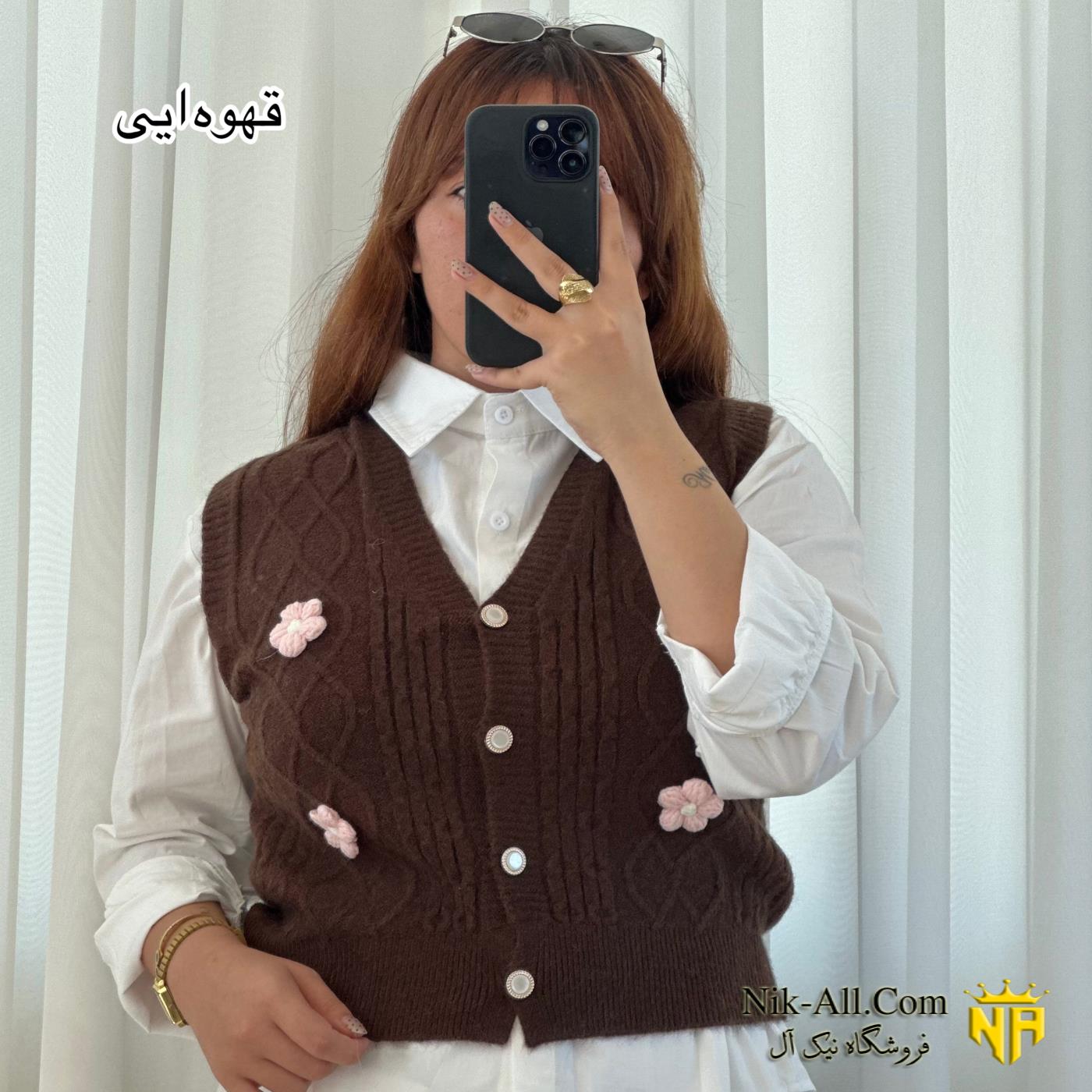 ژیله طرح گل