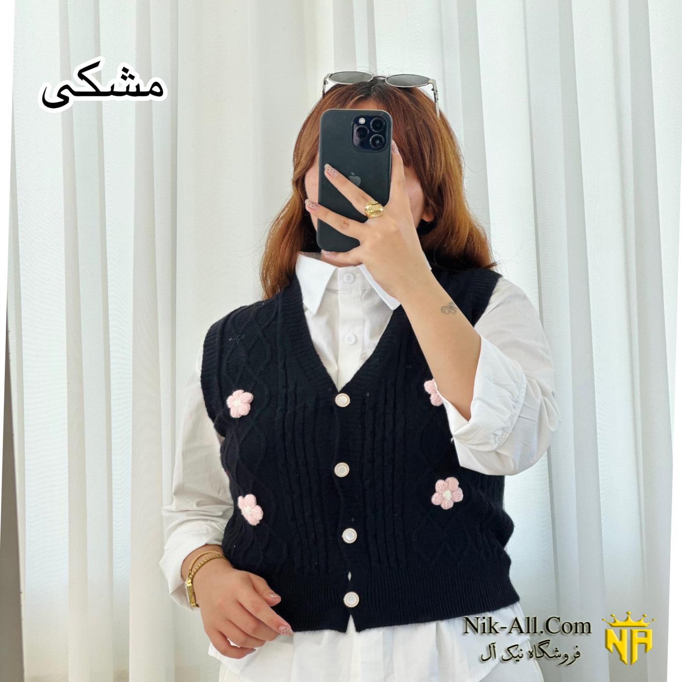 ژیله طرح گل