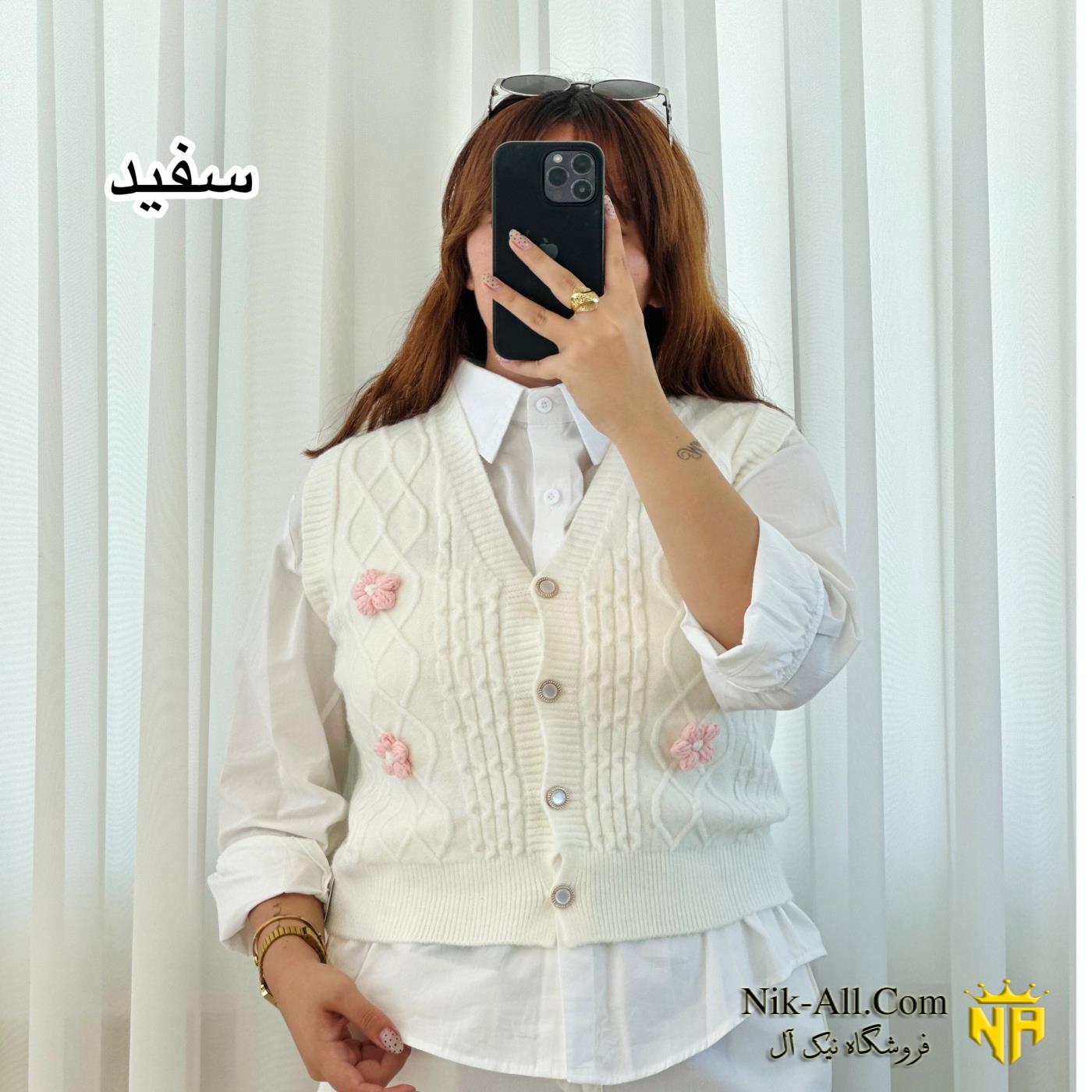 ژیله طرح گل