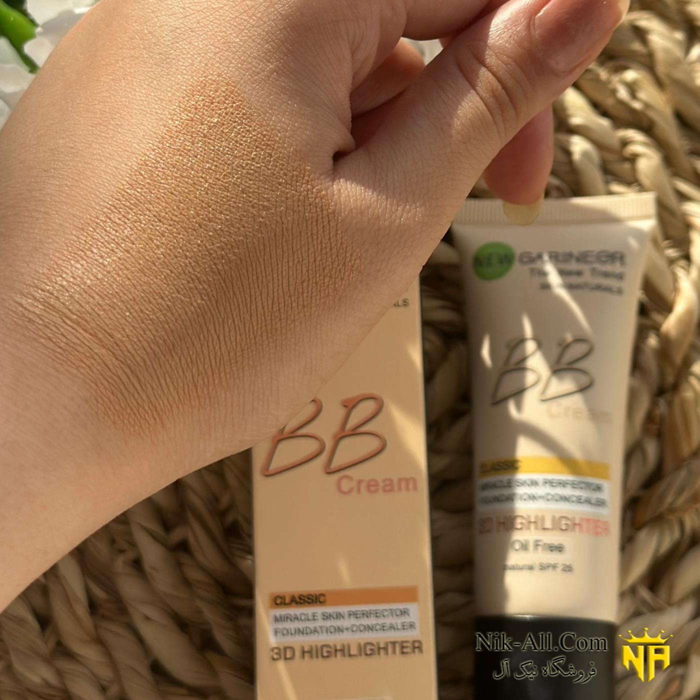 کرم پودر گارنیر پمپی