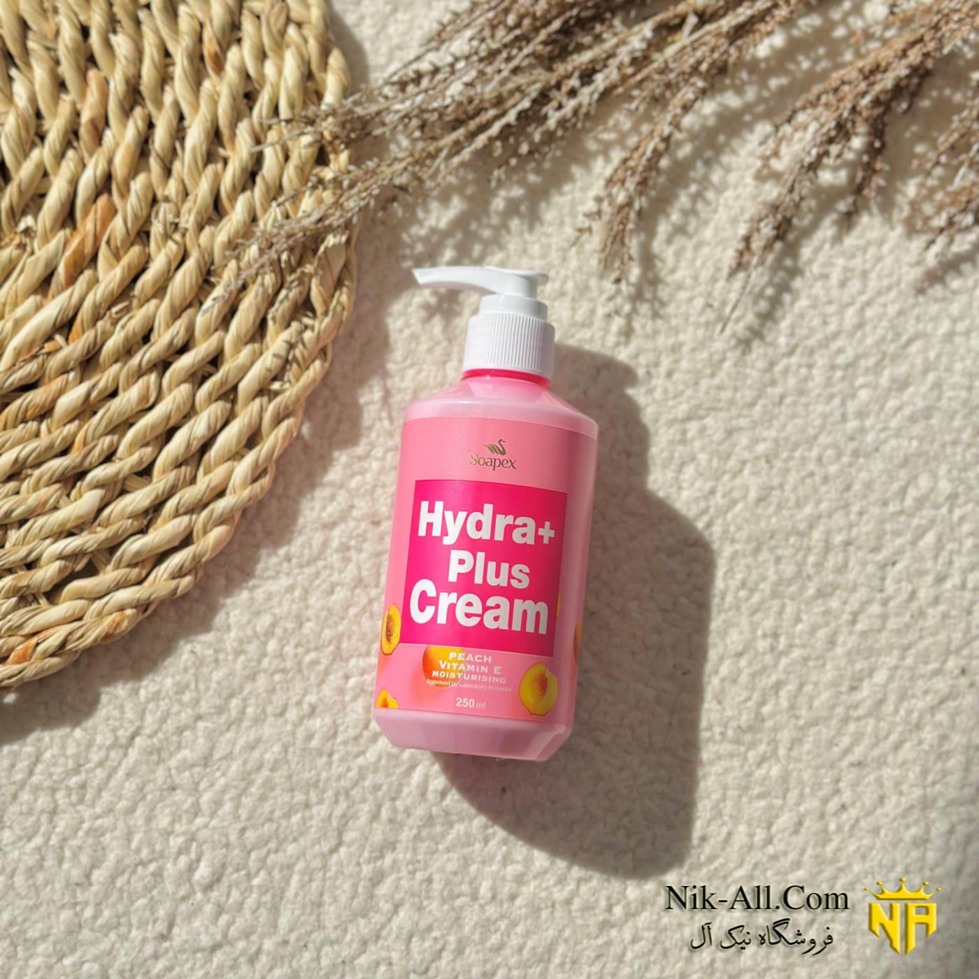 کرم پمپی سوپکس