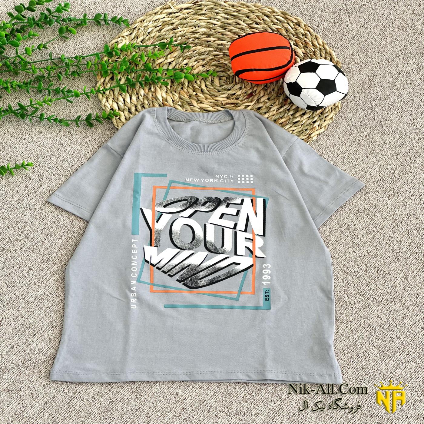 تیشرت حروف سایز 55