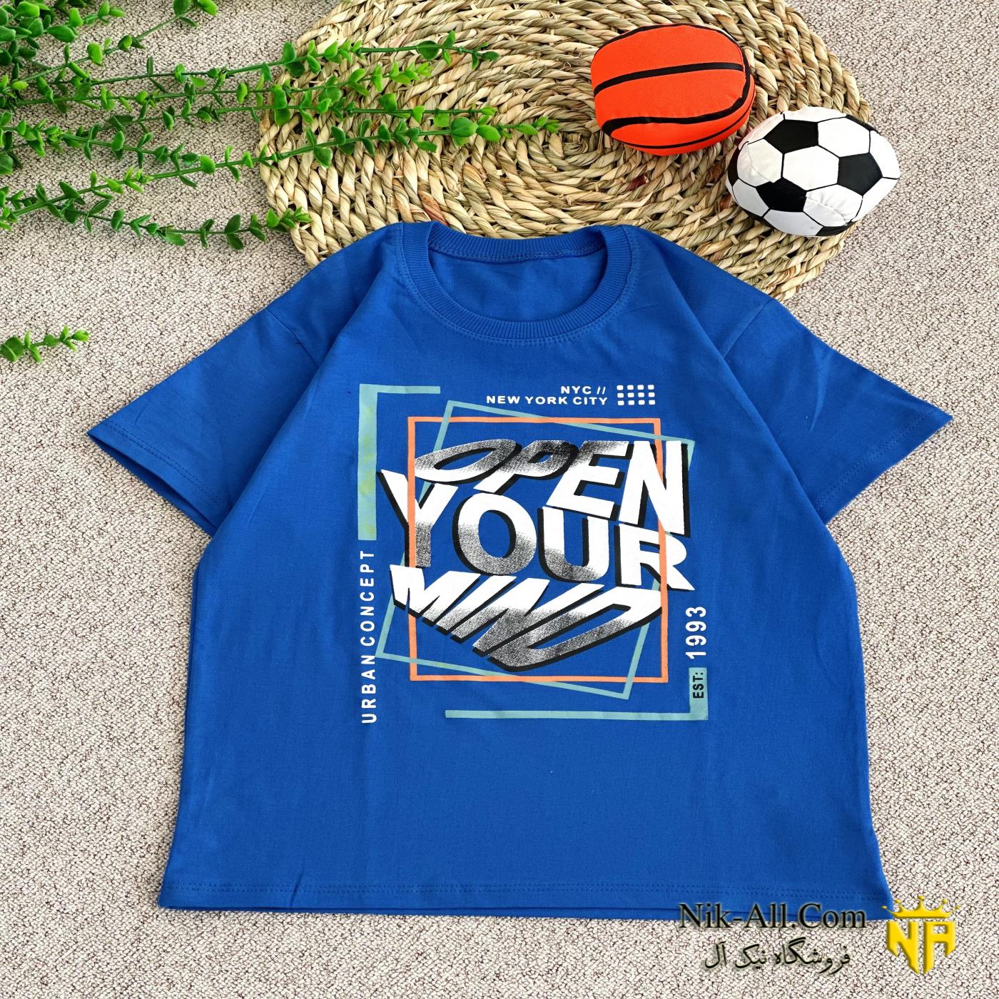 تیشرت حروف سایز 55