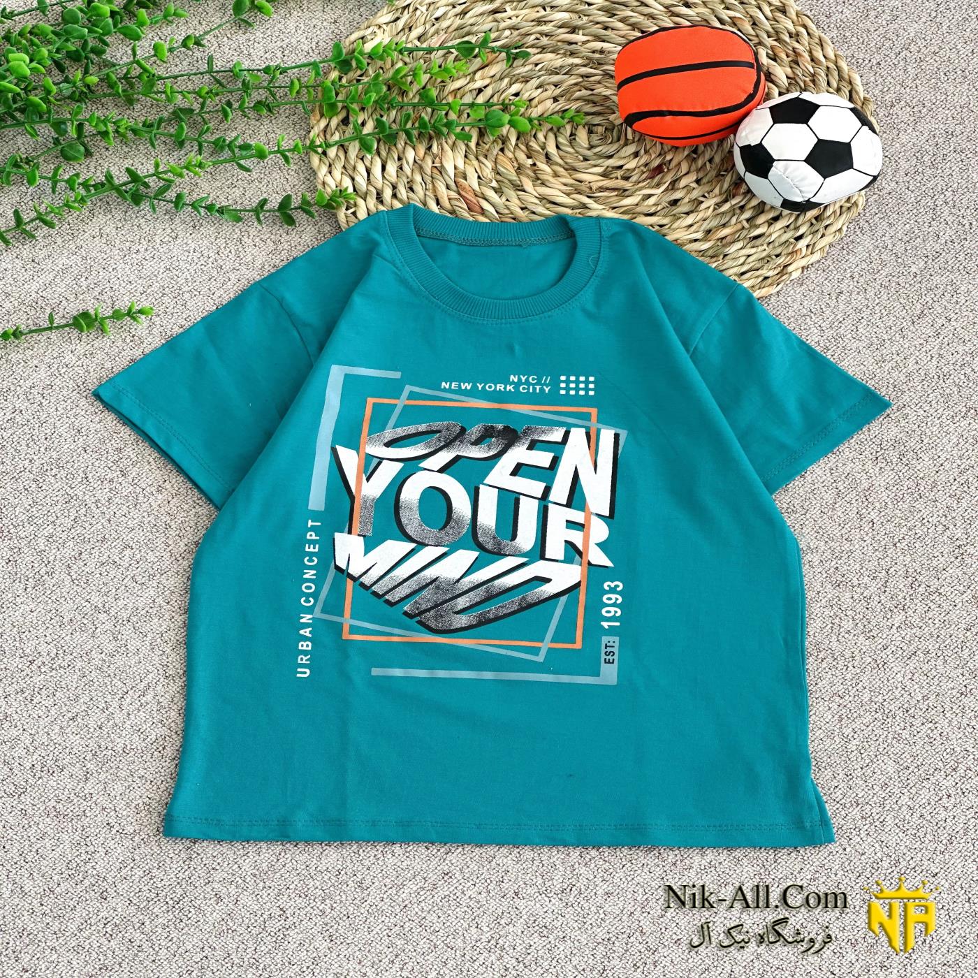 تیشرت حروف سایز 55