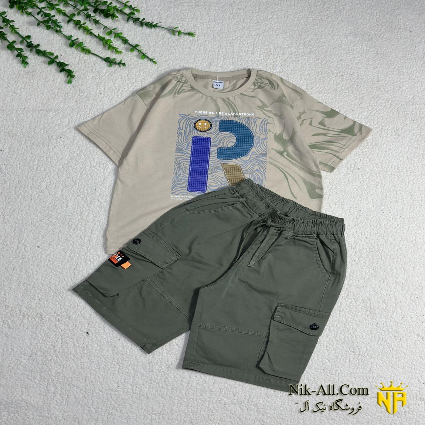 ست R سایز 50