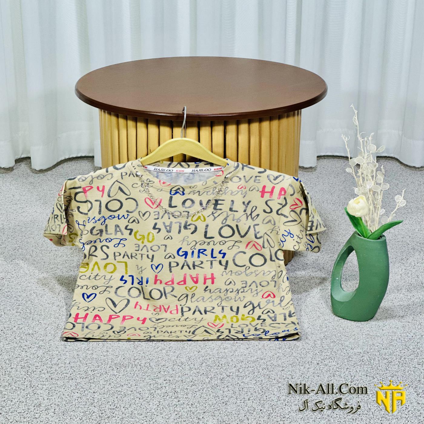 تیشرت حاجیلو 3761 سایز 55