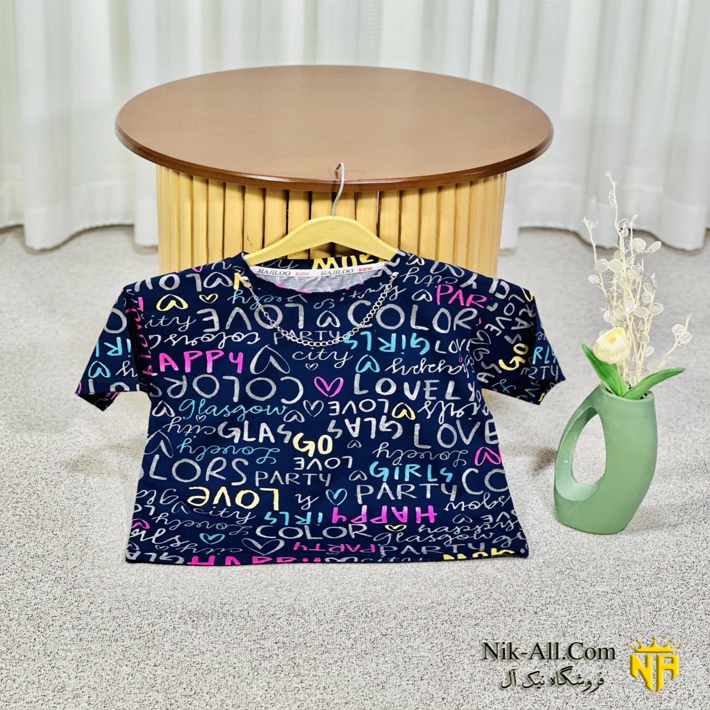 تیشرت حاجیلو 3761 سایز 55