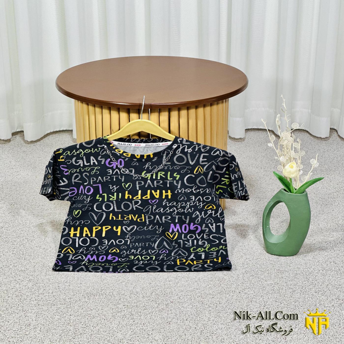 تیشرت حاجیلو 3761 سایز 55