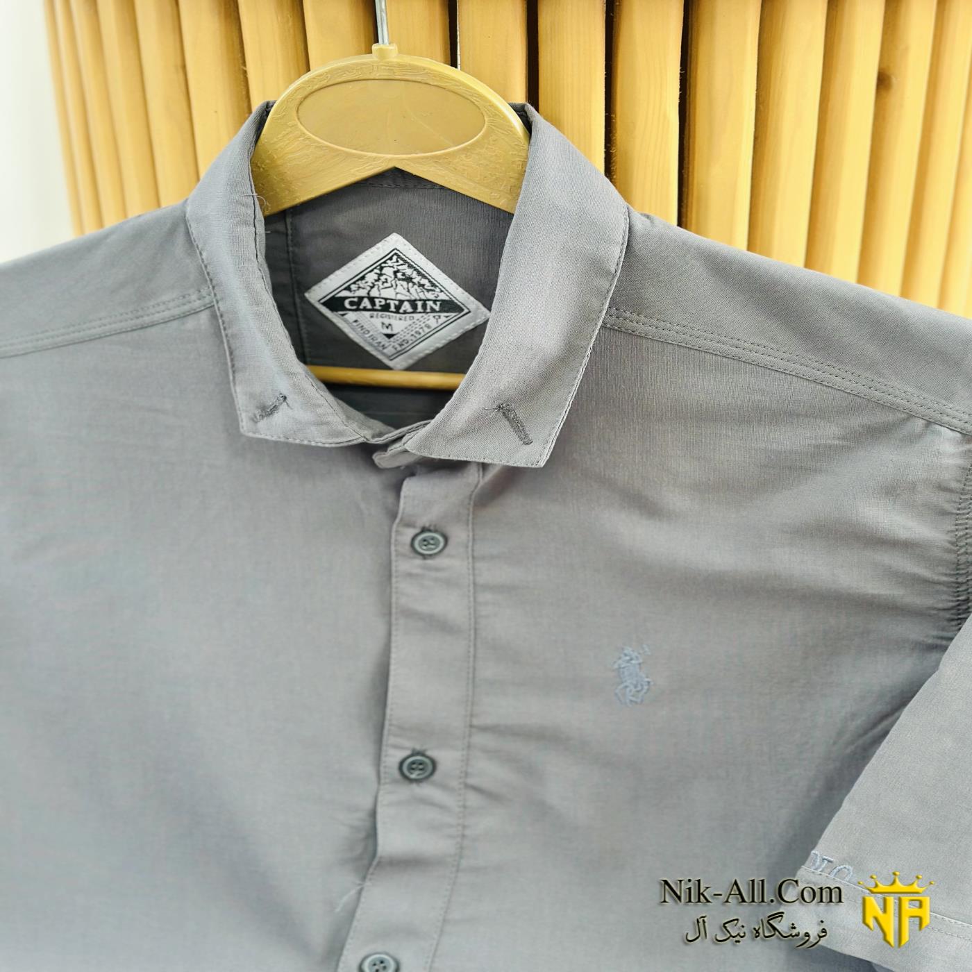 پیراهن کوتاه مردانه توسی تیره