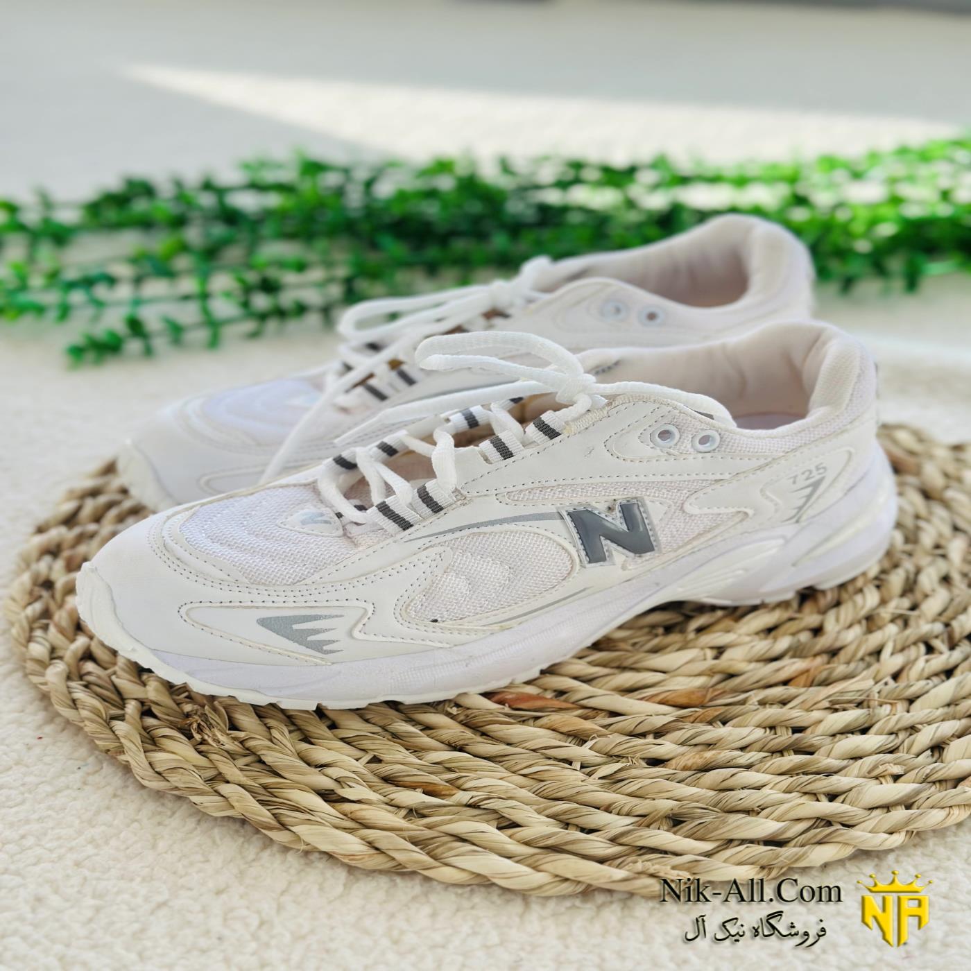 نیو بالانس 725 سفید