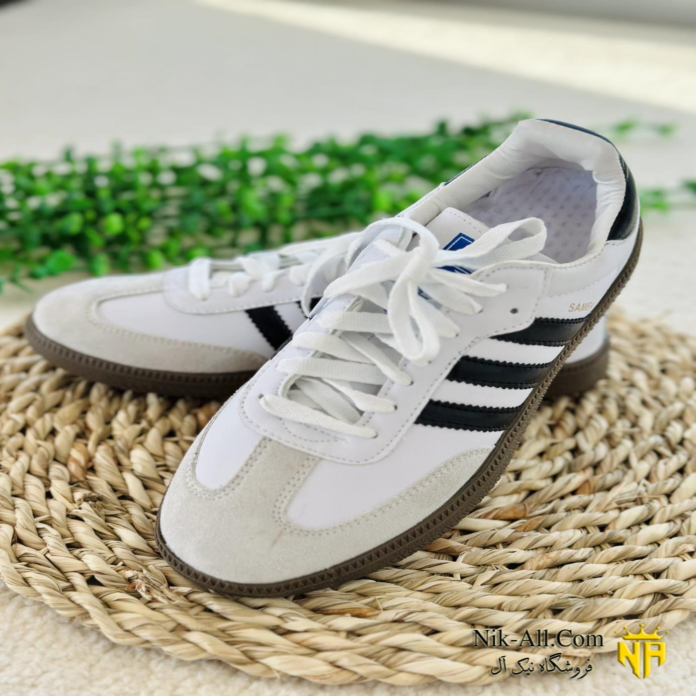 نانو سامبا سفید