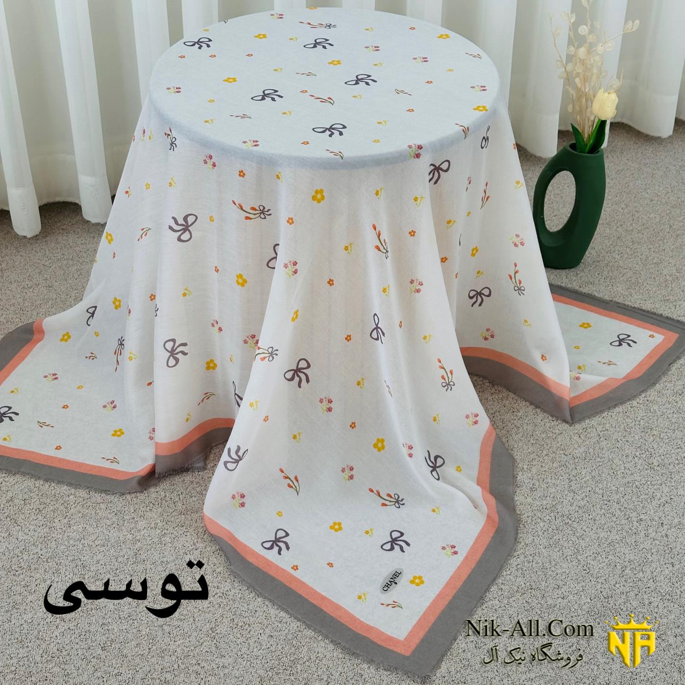 روسری پاپیونی هاتف