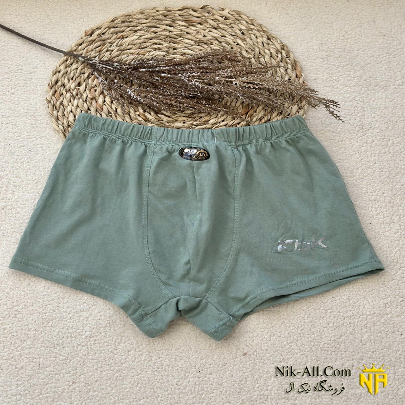 نیم پا وحدت سایز 2XL