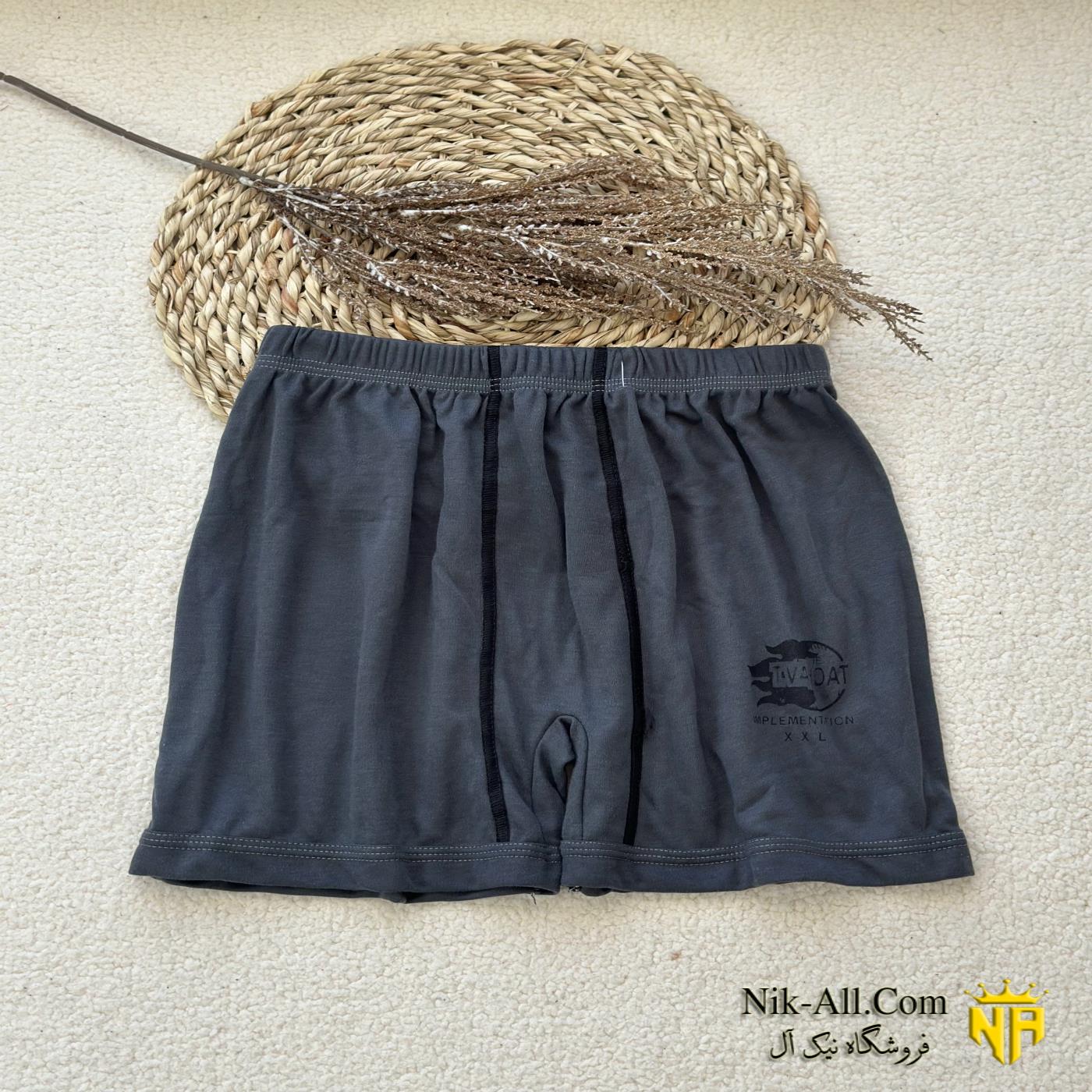 پادار وحدت سایز 3XL