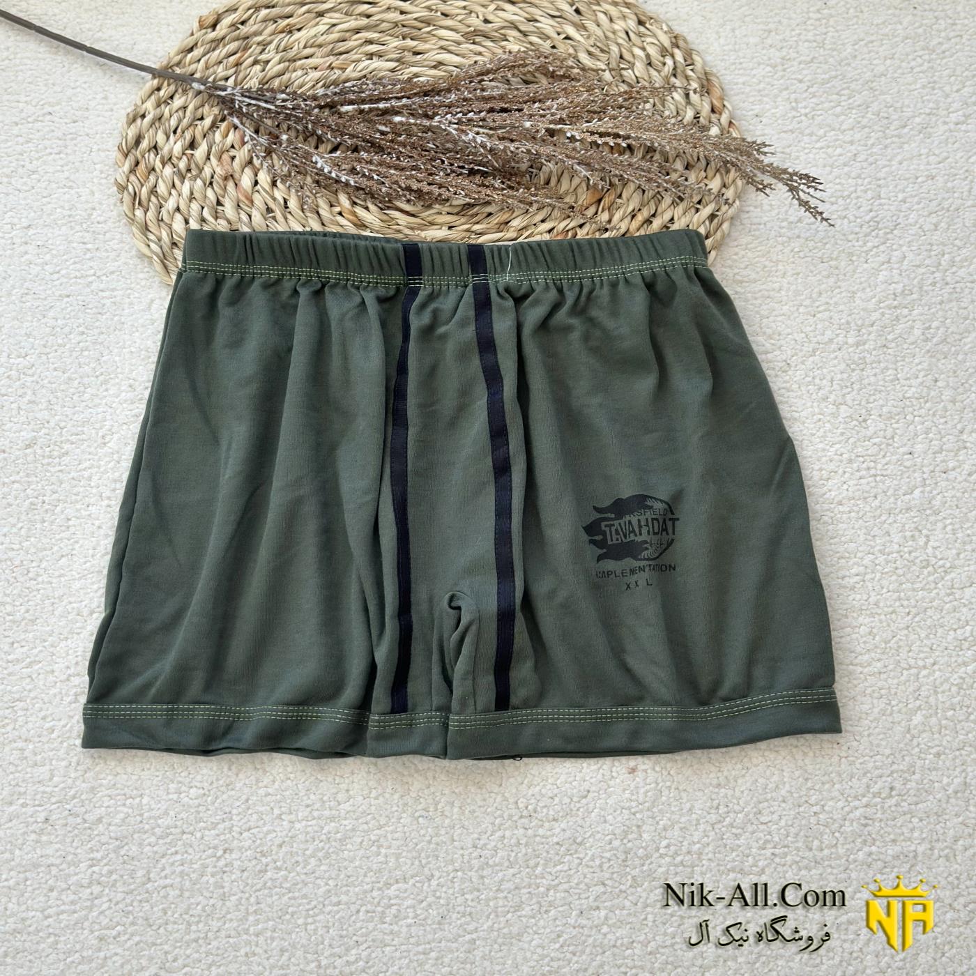 پادار وحدت سایز 3XL