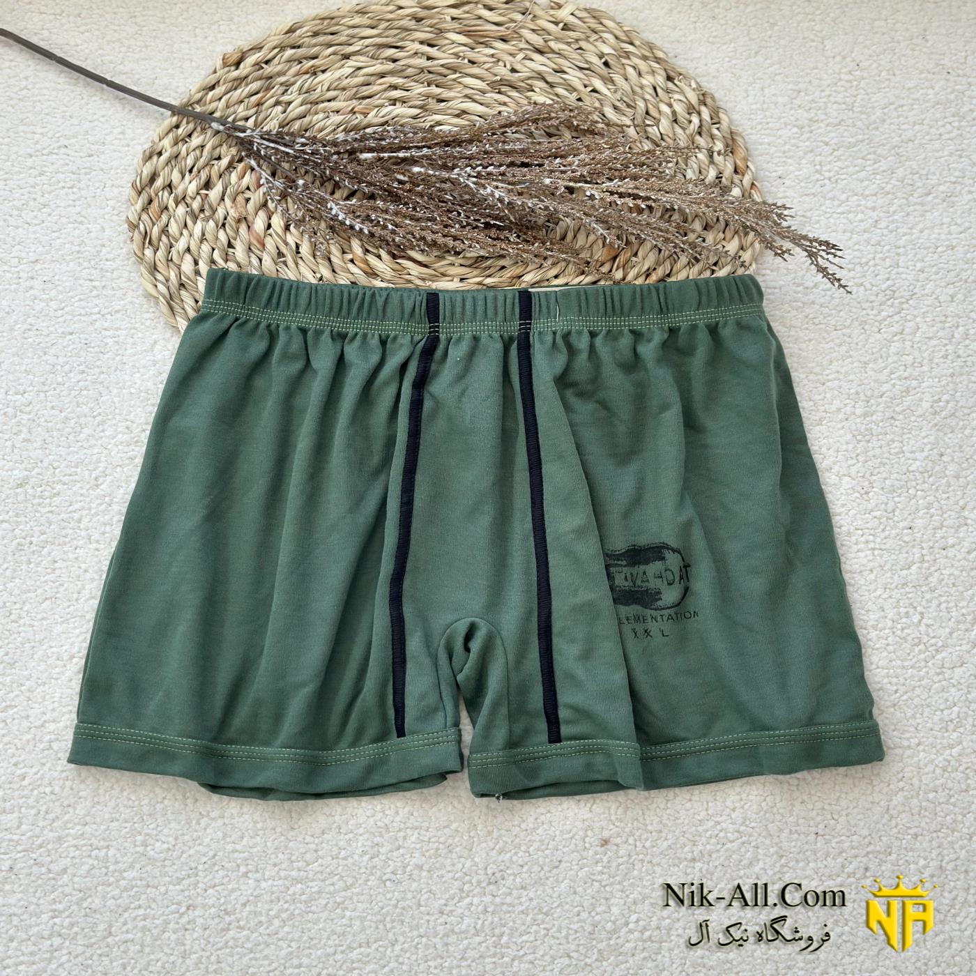 پادار وحدت سایز 3XL