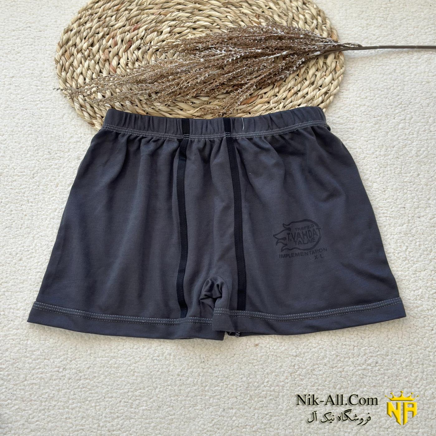 پادار وحدت سایز XL