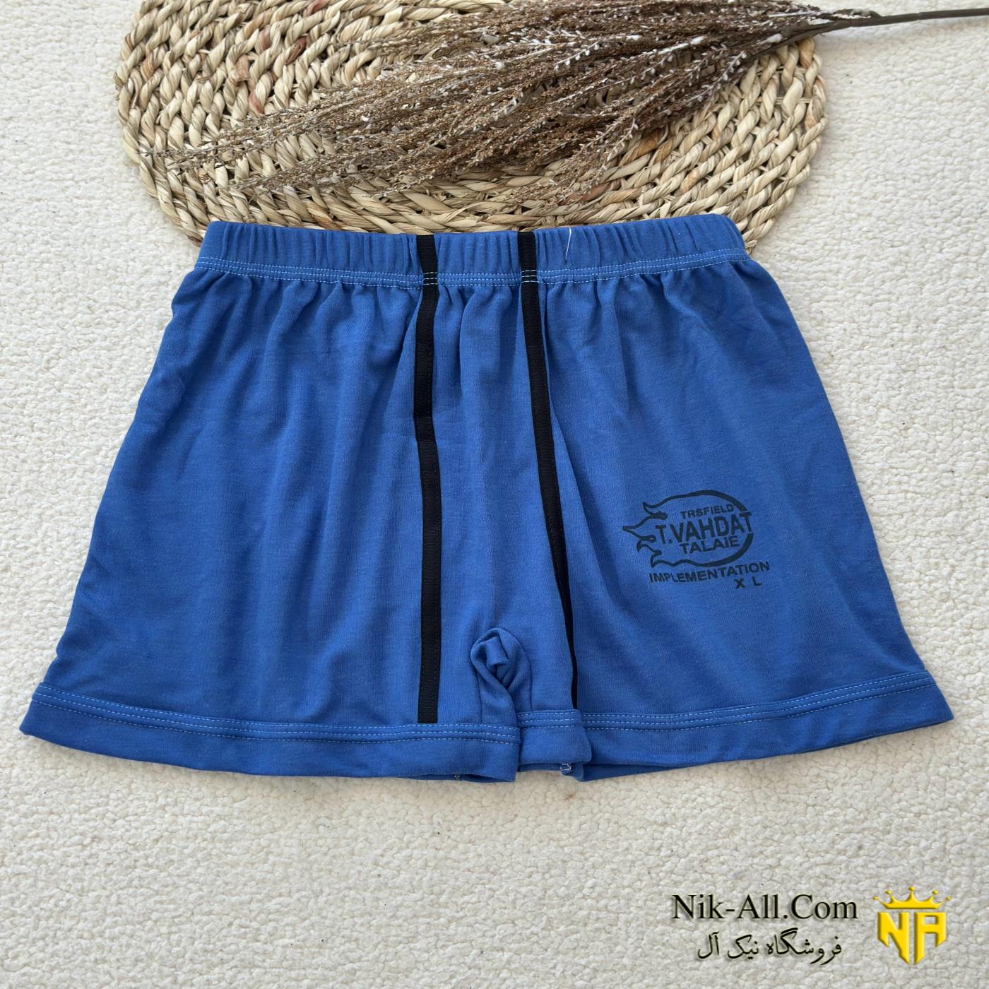 پادار وحدت سایز XL