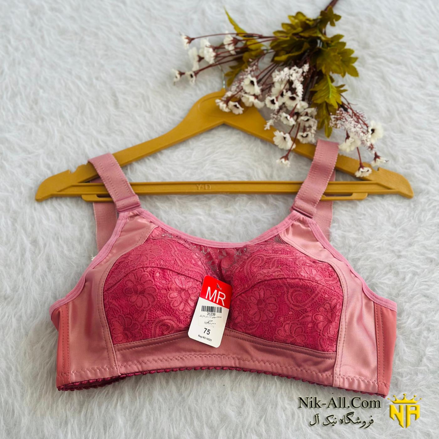 سوتین ام آر سایز 75