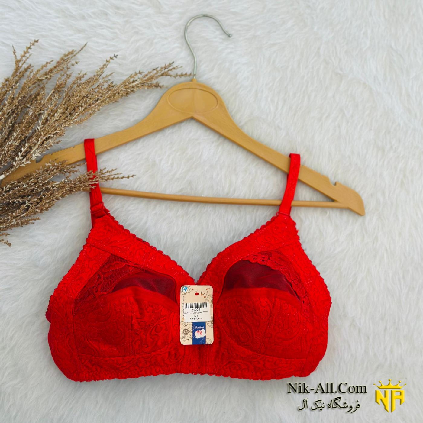 سوتین توری آیسا 70