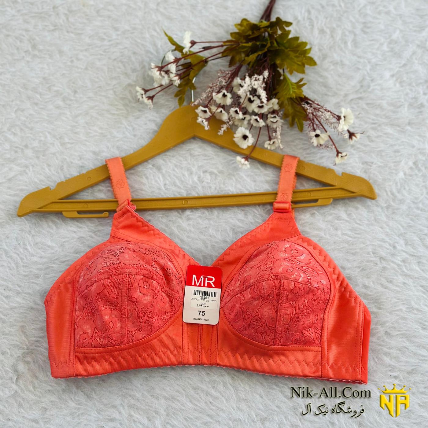 سوتین MR سایز 85