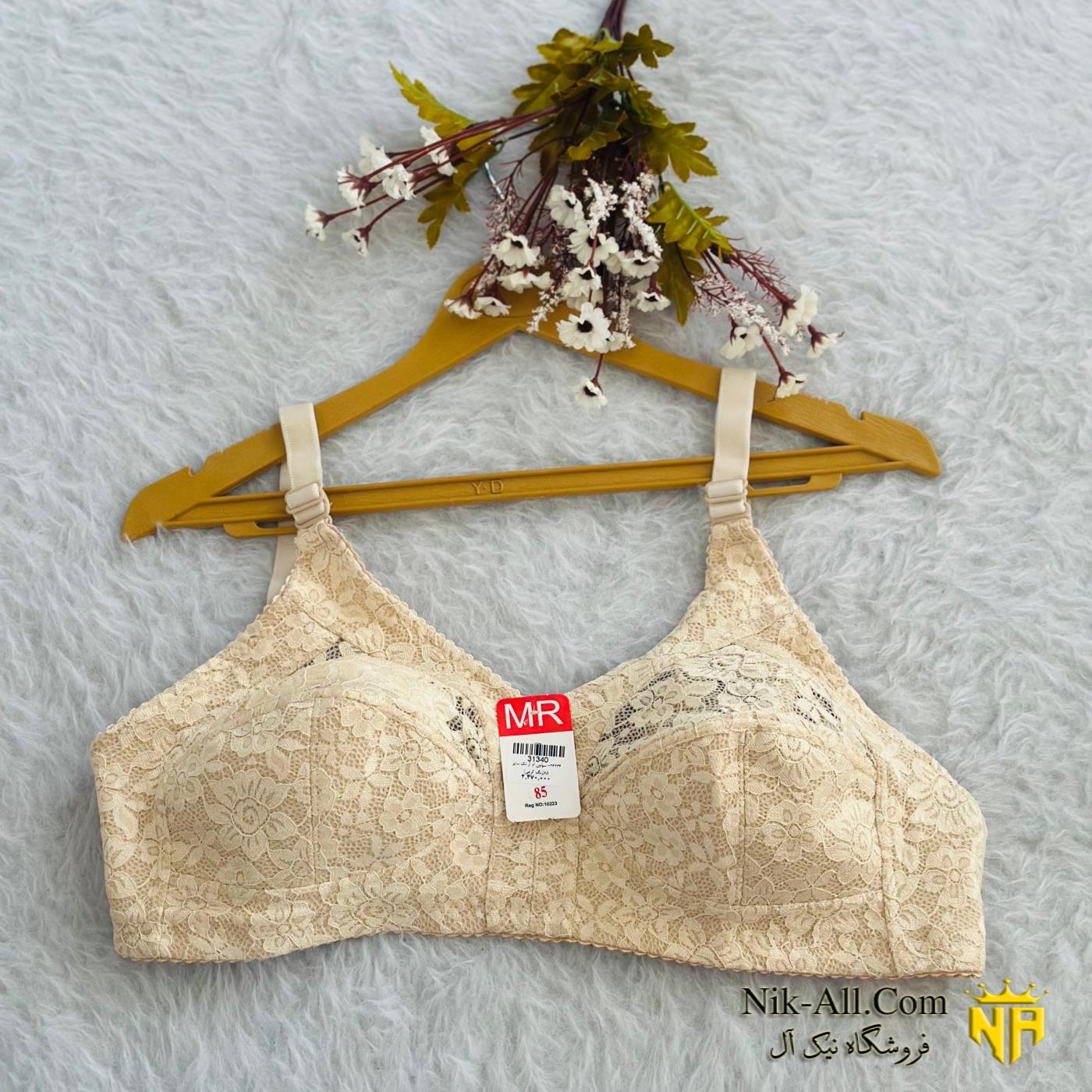 سوتین ام آر تک سایز 85