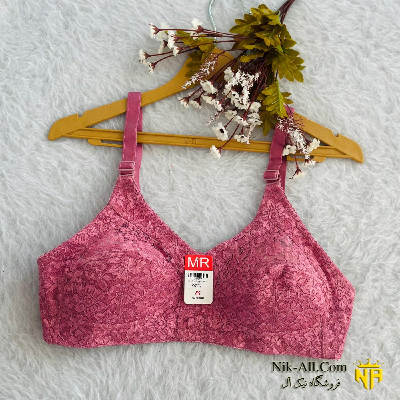 سوتین ام آر تک سایز 85