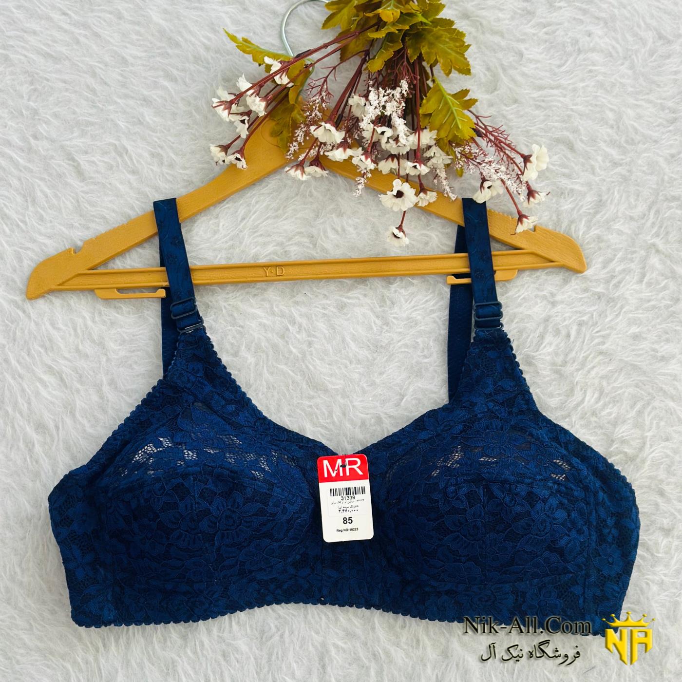 سوتین ام آر تک سایز 85