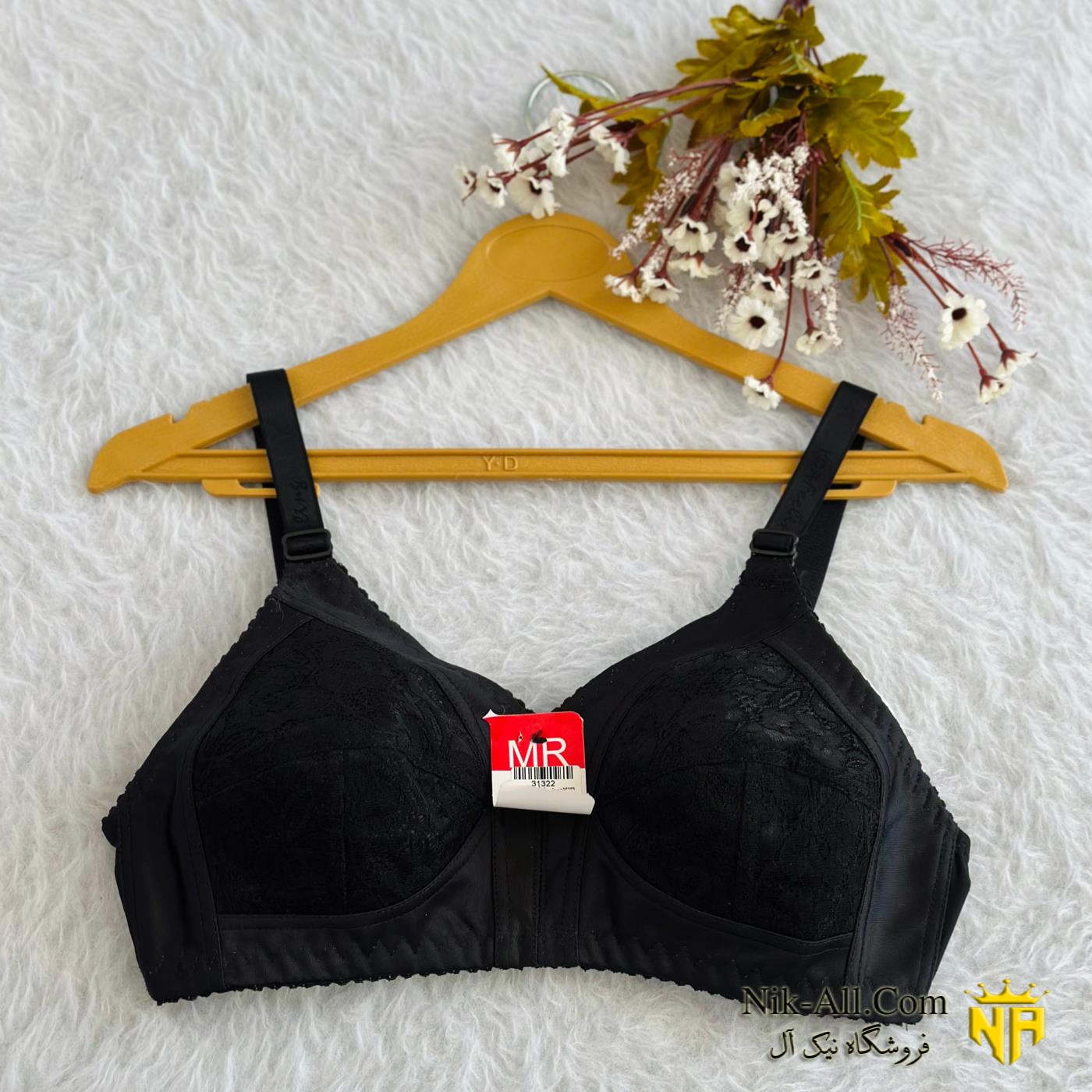 سوتین ام آر توری 75