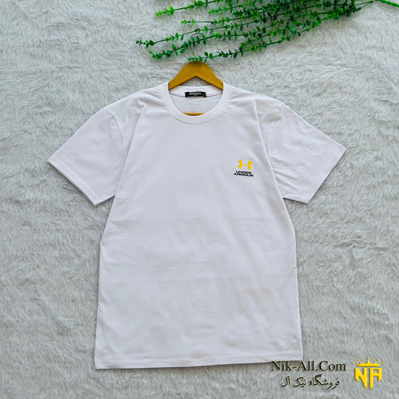 تیشرت مردانه طرح آرمور سفید 