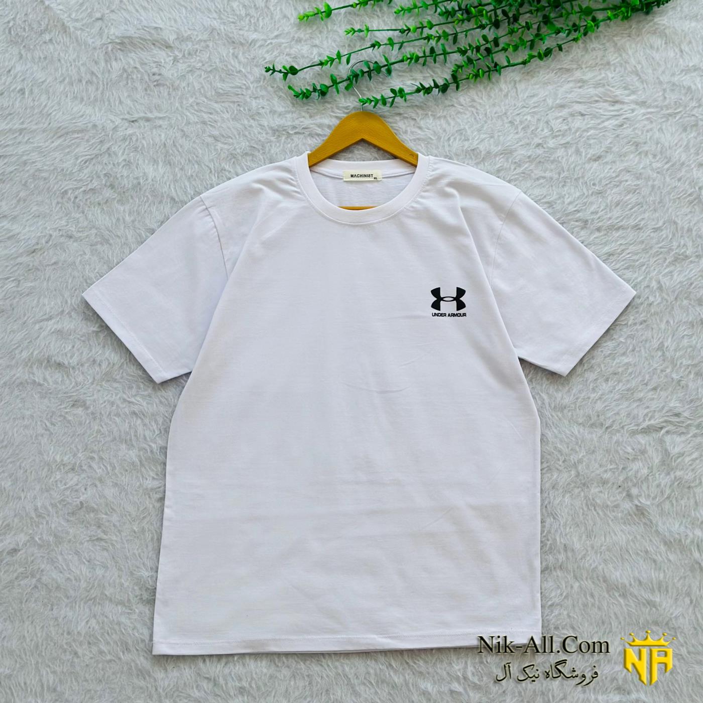تیشرت مردانه طرح آرمور سفید 