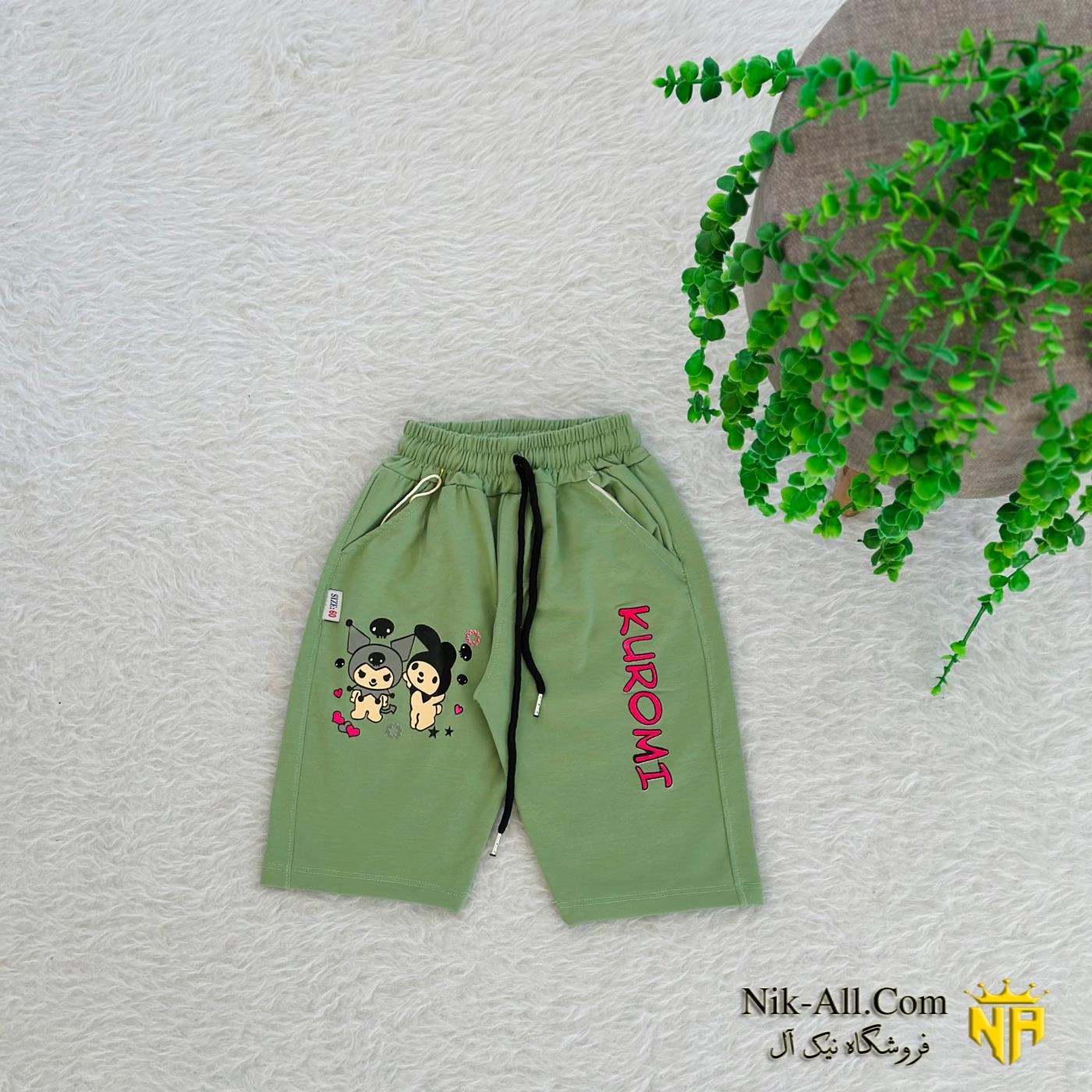 شلوارک اسپان سایز 60