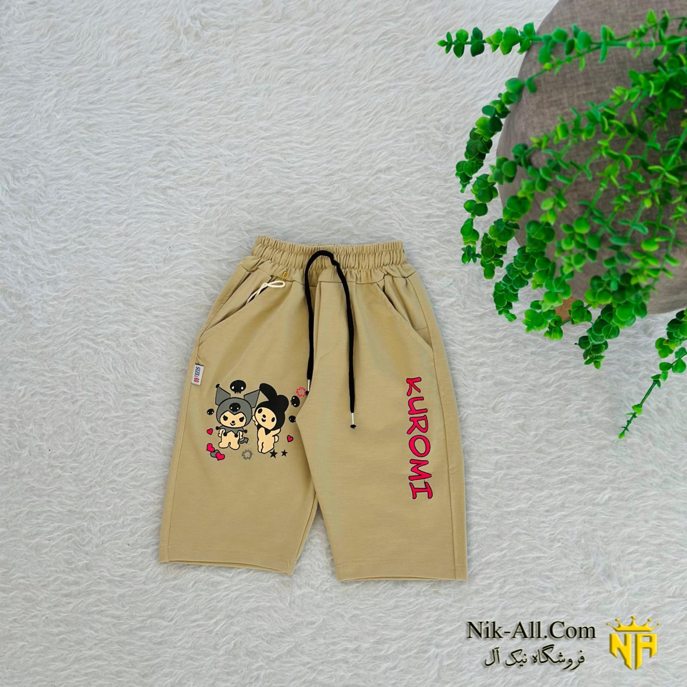 شلوارک اسپان سایز 60