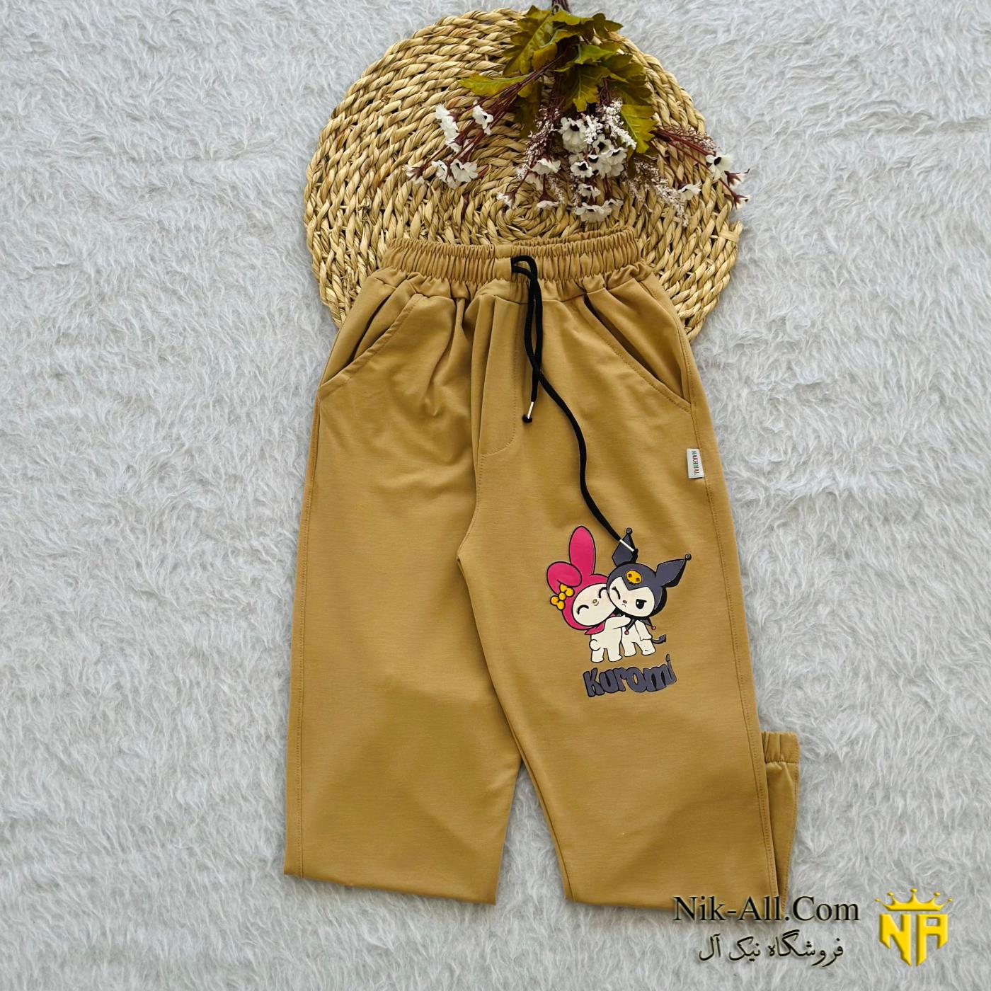 شلوار اسپان رنگی سایز 85