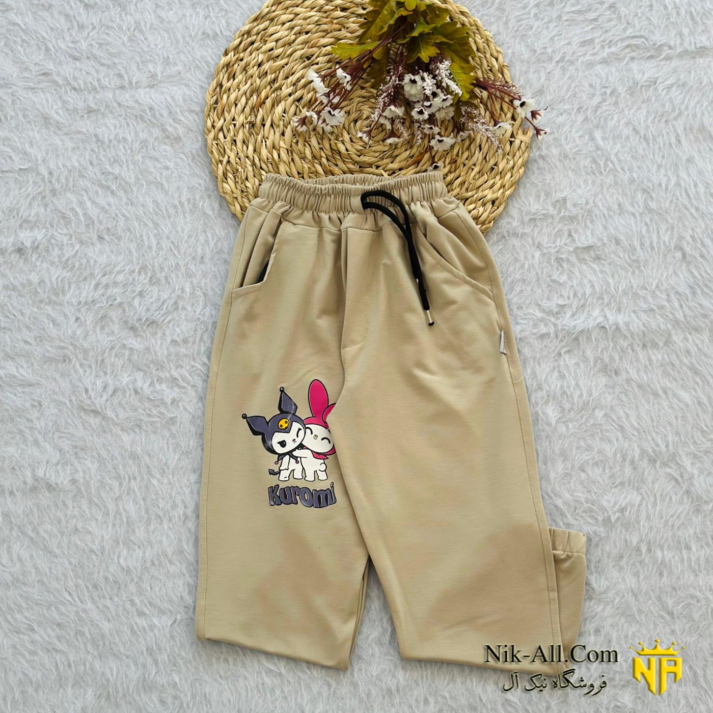 شلوار اسپان رنگی سایز 85