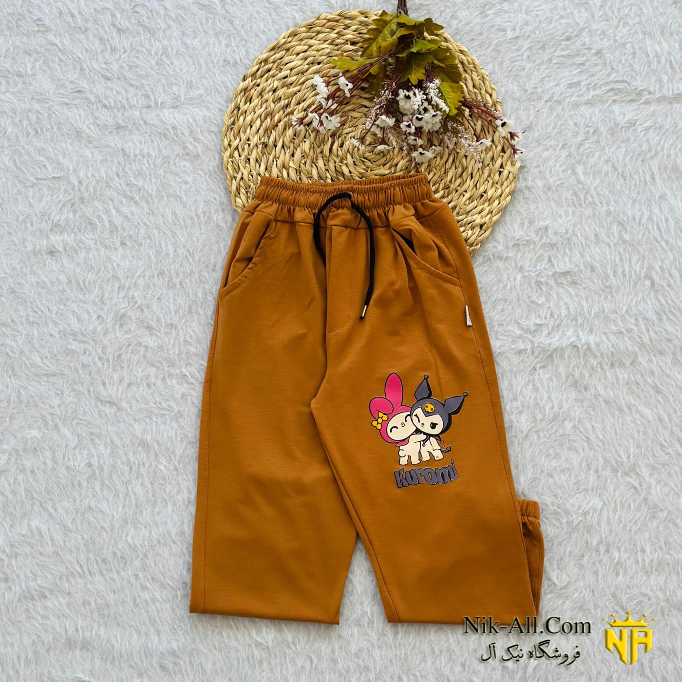 شلوار اسپان رنگی سایز 85