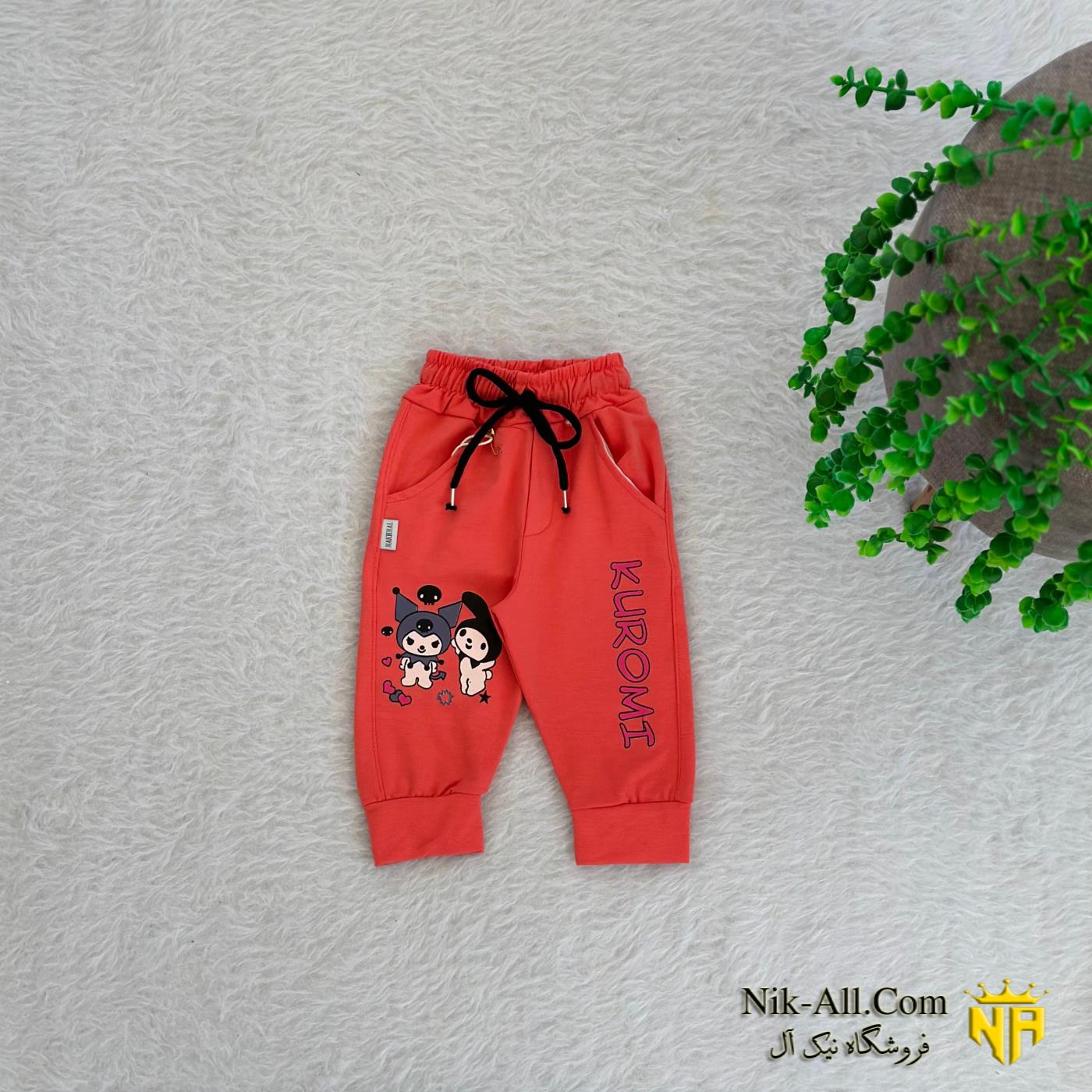 شلوار اسپان رنگی سایز 55