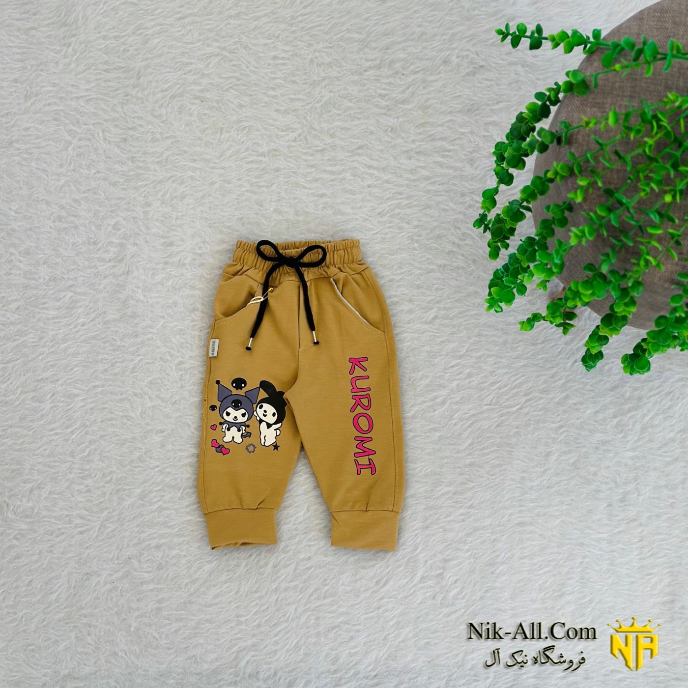 شلوار اسپان رنگی سایز 55