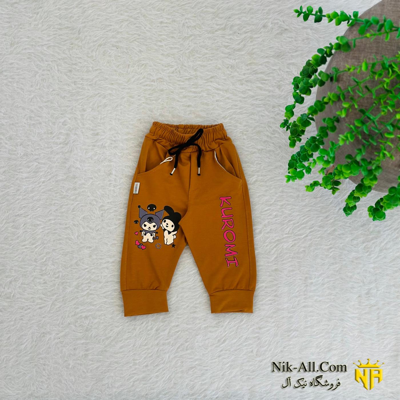 شلوار اسپان رنگی سایز 55