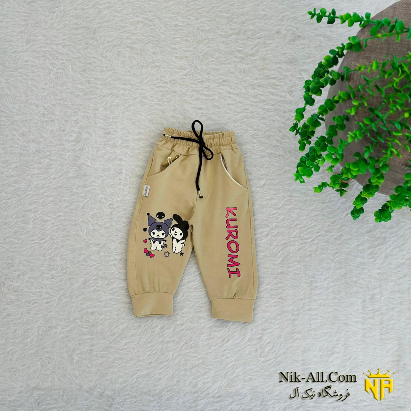 شلوار اسپان رنگی سایز 55