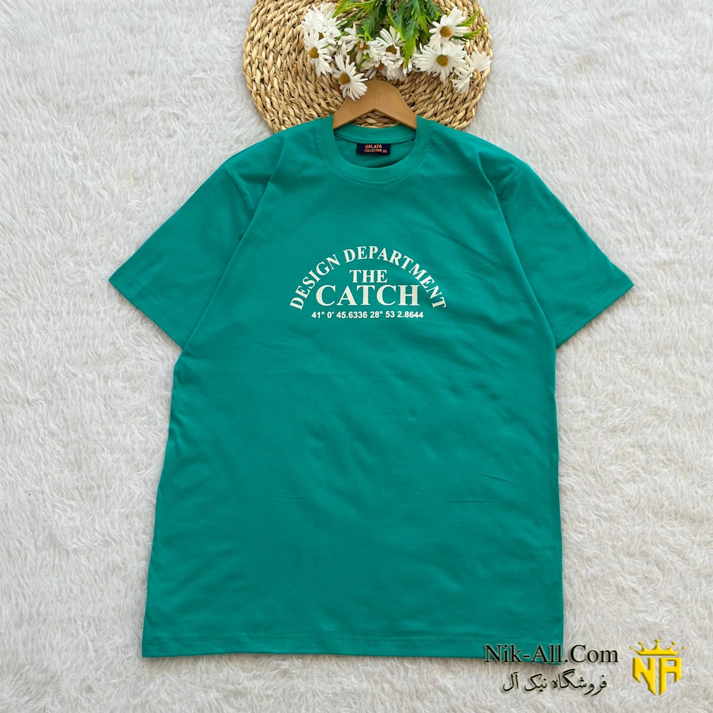 یقه گرد مردانه کچ 3XL