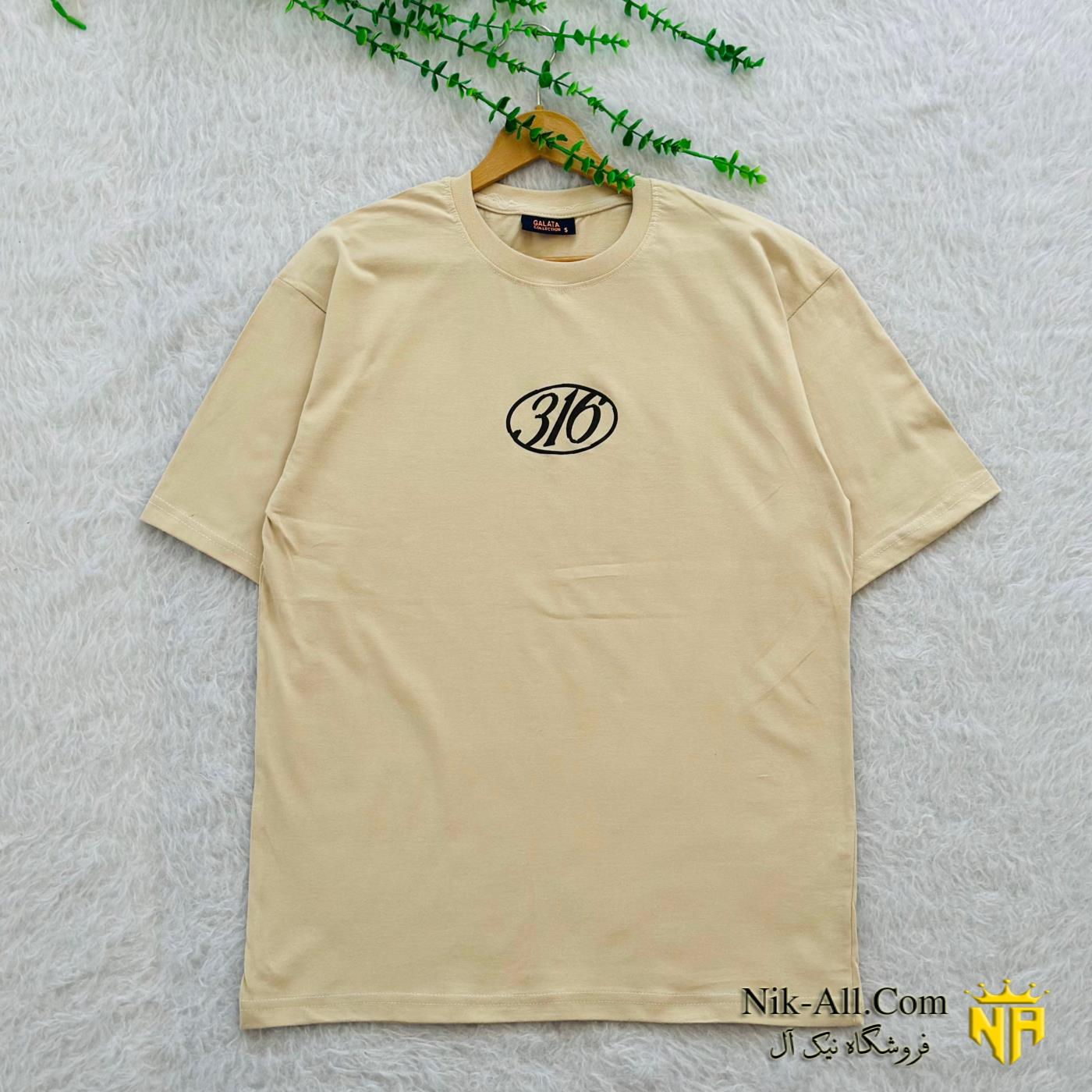 پوشاک مردانه 316 سایز L