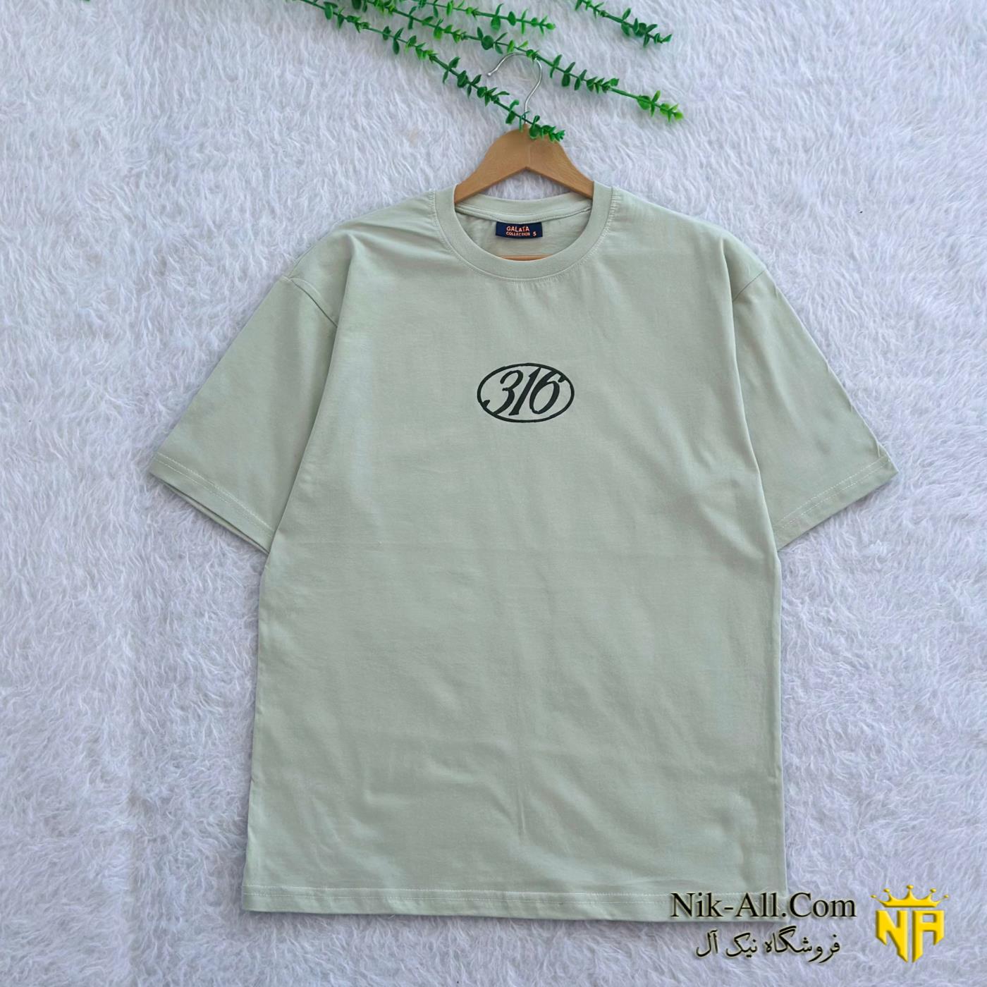 پوشاک مردانه 316 سایز L