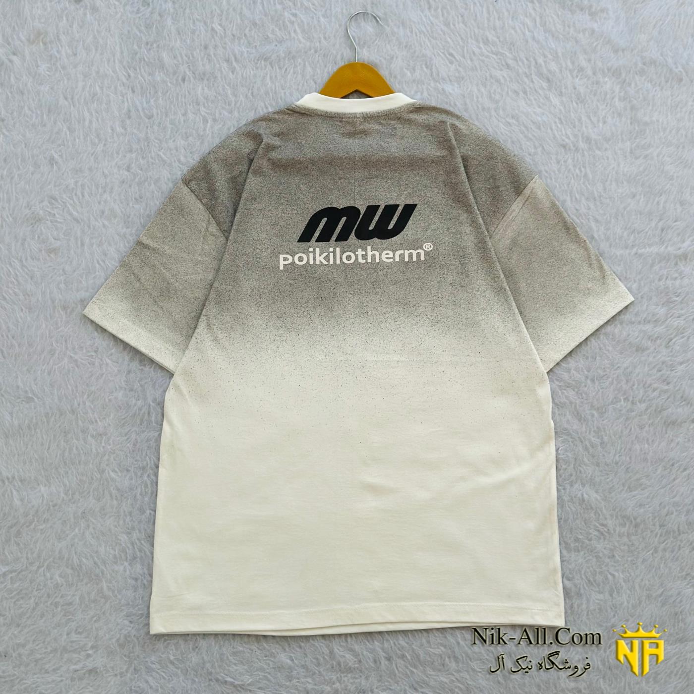 تیشرت مردانه MW نباتی 