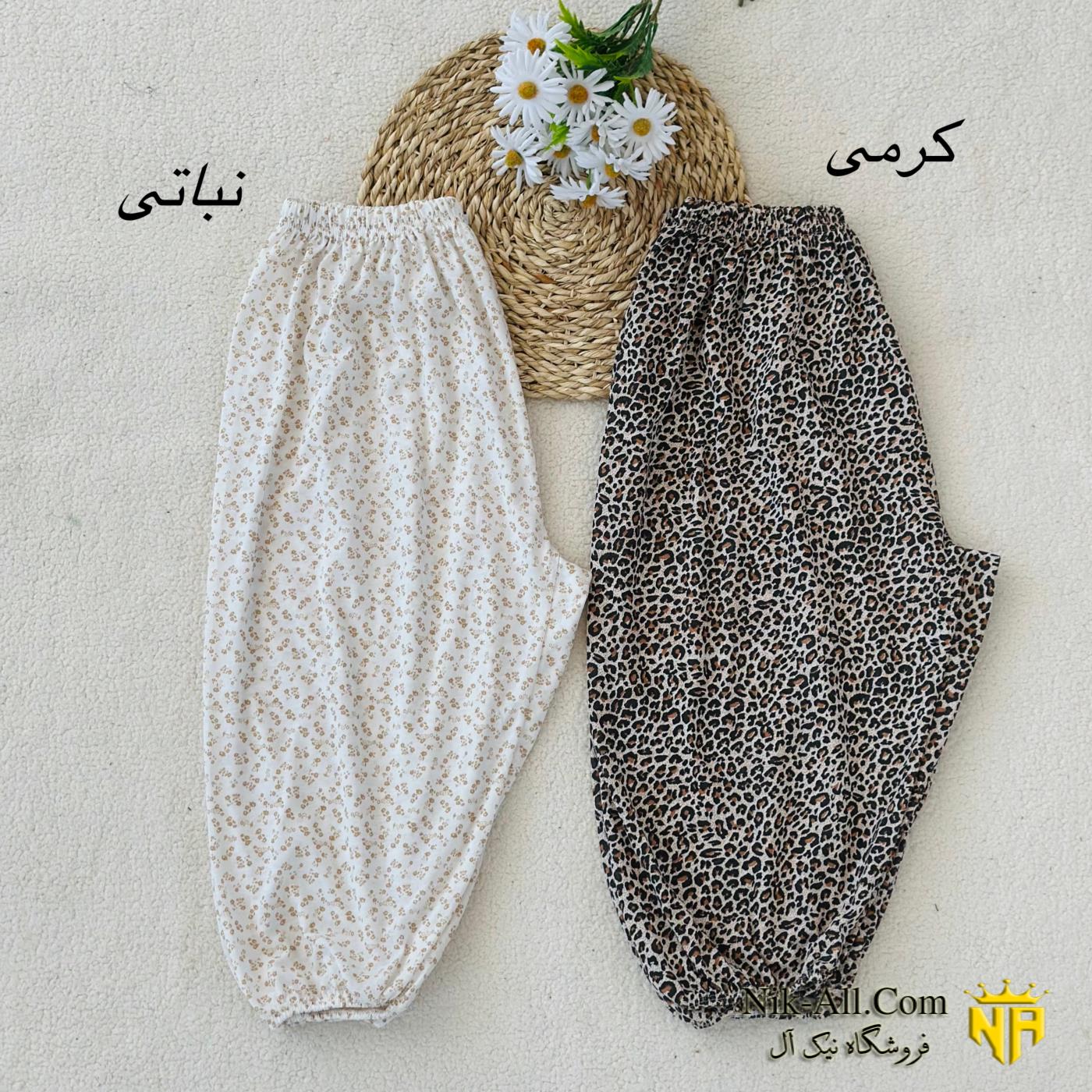 نیک آل