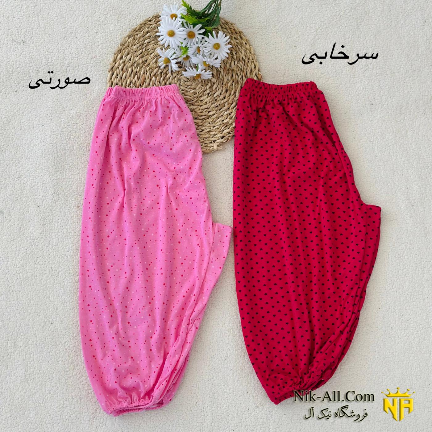 شلوارک نخی سایز 50