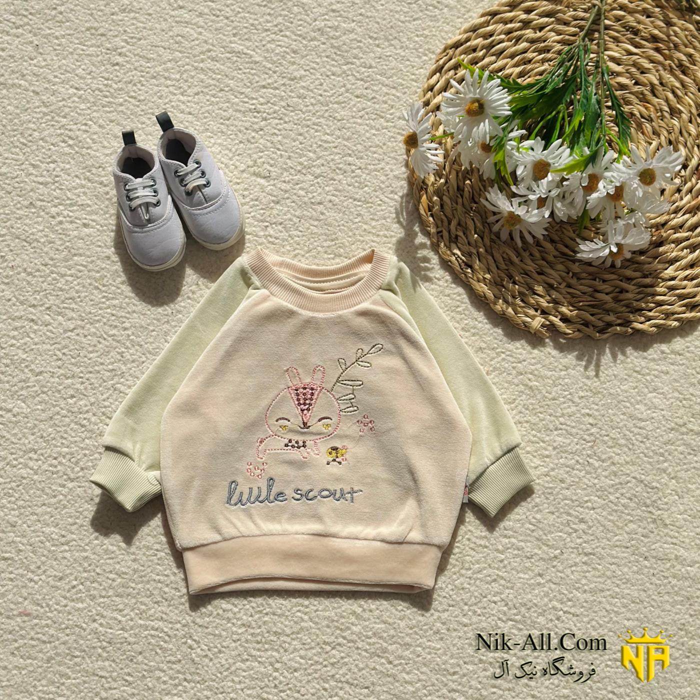 866 بلوز شلوار مخمل پسته ایی