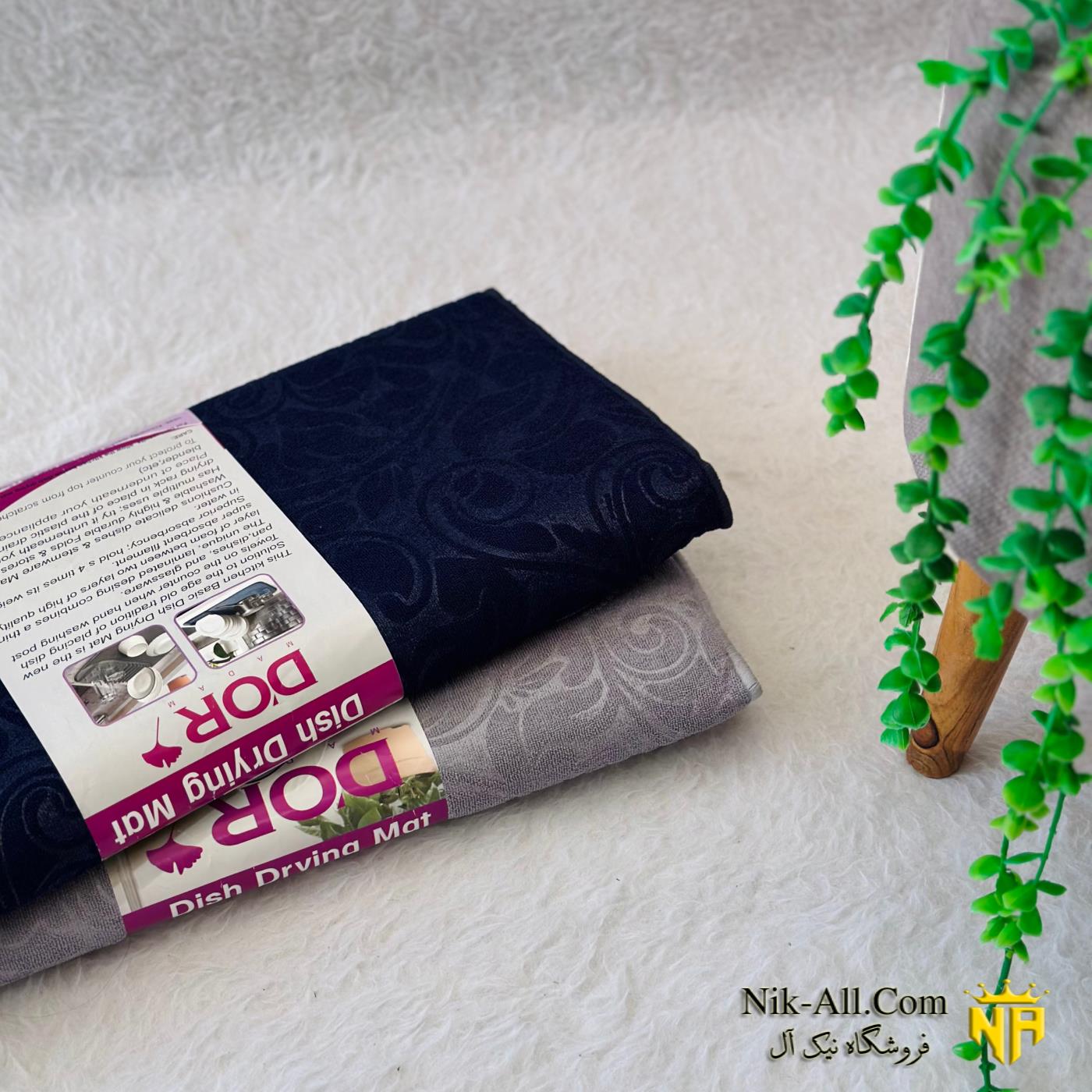 نم گیر گل برجسته کوچیک