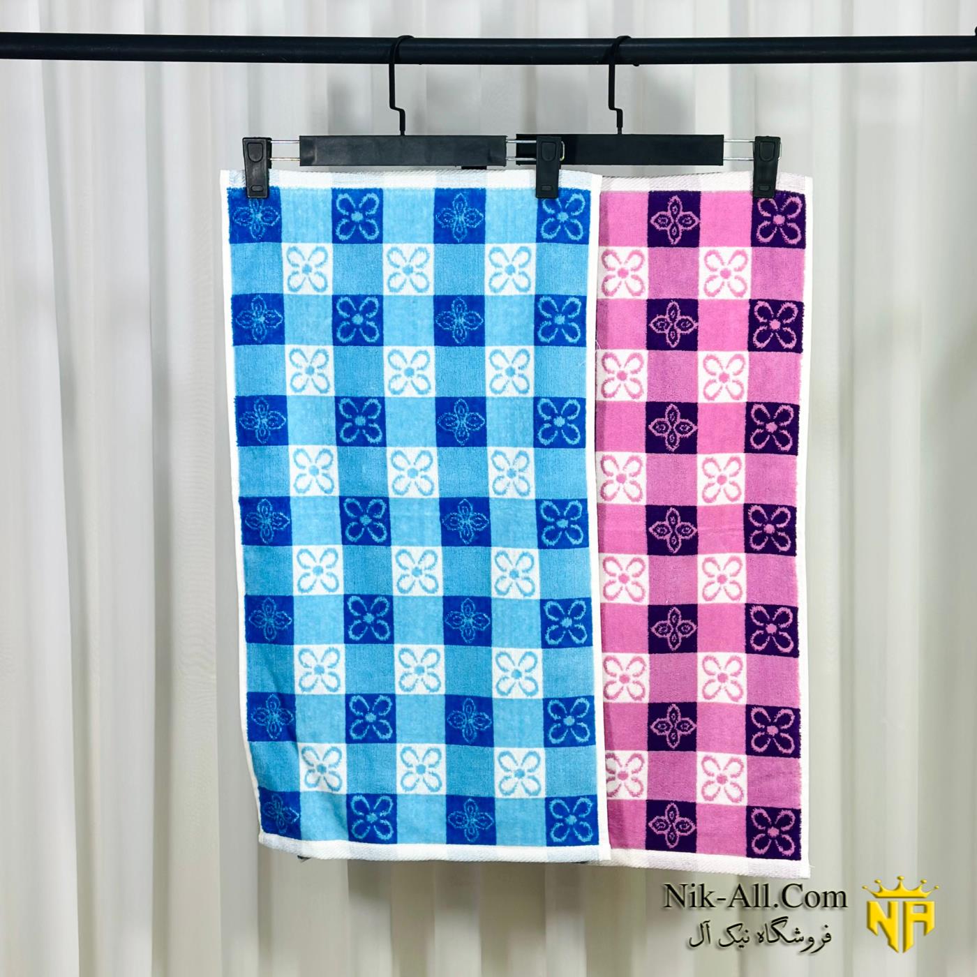 حوله دستی لوکس